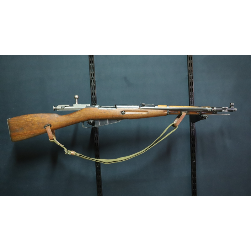Mosin Nagant Hongrois M44 - 7,62x54 R [1973] - Équipement Sportif