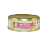 Pâte au piment d'Espelette 75g - Épicerie Fine