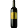 BOYREIN 2021 Graves AOC 75 cl - Vin Rouge Haut de Gamme