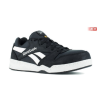 Basket de sécurité Sneaker S3 Reebok - Chaussures élégantes et fonctionnelles