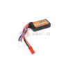 Batterie LiPo 7.4 V 300 mAh 20C (HPA) - Équipement Sportif de Haute Qualité