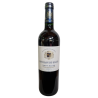 Pavillon du Glana 2015 St Julien AOP 75cl - Vin Rouge d'Exception