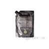 Billes SPECNA ARMS PRIME 0.20 gr Bio - sachet de 1 kg | Équipement Sportif