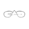 Insert RX Saber / PT-1 / Vapor / Rogue - Lunettes de Sport avec Verres Correcteurs