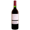 LES BASCAUTS Côtes de Bourg 2018 AOC - Vin Rouge Premium