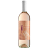 Antichello Fresco Rosé IGT Vénétie 75cl 2024 - Vin haut de gamme