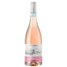 Lacryma Christi Rosé Sorrentino Italie 2024 - Vin Haut de Gamme