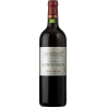 La Tonnelle Cru Bourgeois 2020 Haut Médoc AOC - Vin Rouge Haut de Gamme