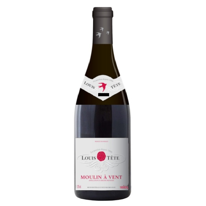 Moulin à vent AOC 2009 Jeroboam 300 cl - Vin Rouge d'Exception