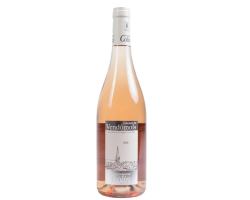 GRIS BODIN BIO 2024 - Rosé AOP Coteaux du Vendomois | Vin Haut de Gamme
