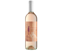 Antichello Fresco Rosé IGT Vénétie 75cl 2025 - Vin haut de gamme