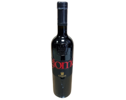 Giome Rouge Camaiol - Vin Benaco Brescia IGP 2018