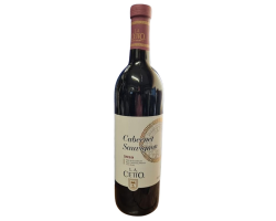 L.A. Cetto Rouge Cabernet Sauvignon 2022 - Vin Mexicain Haut de Gamme