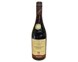 Oberrotweiler rouge Allemagne 75cl - Vin doux haut de gamme