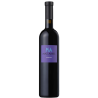 Maury Rouge Mas Amiel 2023 - Vin Rouge d'Exception