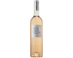 LA NUIT TOUS LES CHATS SONT GRIS - Vin Rosé IGP Gard