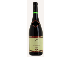 Guerrouane Rouge 75cl - Vin Rouge Haut de Gamme