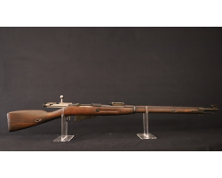 Nagant Finlandais M27 - 7,62x54 R : une arme de collection