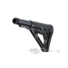 Crosse Delta Lancer Tactical - Équipement Sportif de Qualité