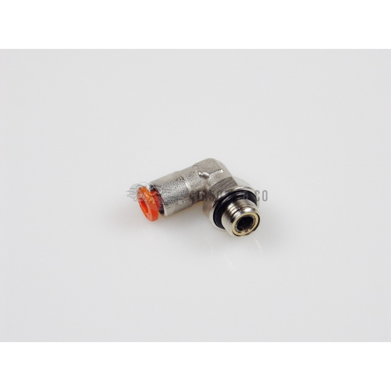 Raccord coudé orientable Macroflex 1/8 mâle - Flexible Ø 4 mm