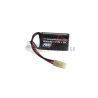 Batterie LiPo 7.4 V 1000 mAh 30C - Performance et légèreté