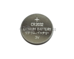 Pile lithium CR2032 - 3 V pour équipement sportif