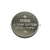 Pile lithium CR2032 - 3 V pour équipement sportif