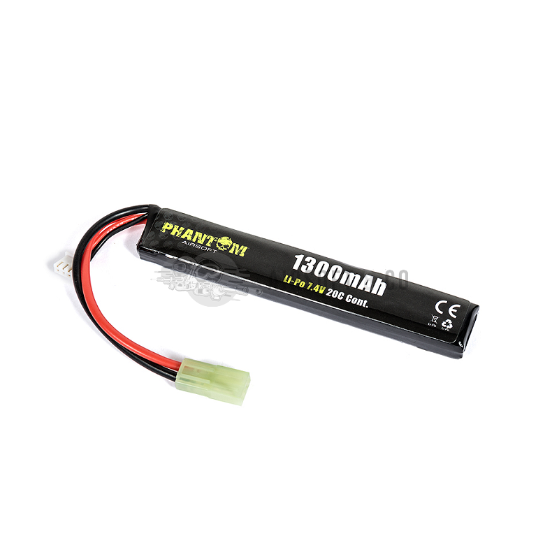 Batterie LiPo 7.4 V 1300 mAh 20C - Puissance et Performance