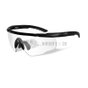 Lunettes Saber Advanced Clear - Protection Oculaire Haut de Gamme
