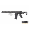 Fusil airsoft EVO Recon PDW Lone Star Edition - Équipement Sportif