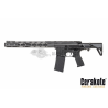 Fusil airsoft EVO Recon Ultra Lite PDW Lone Star Edition - Performance et Style