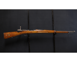 Carl Gustaf 1896 - 6,5x55 : arme de collection haut de gamme