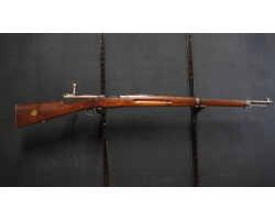 Carl Gustaf 1896 - Carabine 6,5x55 | Équipement Sportif