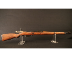 Mosin Nagant M39 : Fusil de collection avec boitier rond