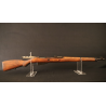 Mosin Nagant M39 : Fusil de collection avec boitier rond