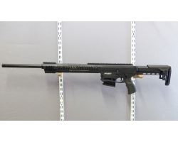 Atlas Forces Zeclon cat B - Fusil semi-automatique haut de gamme