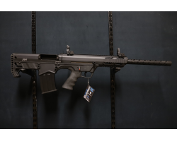 Final Arms Bullpup FD12 - Efficacité et Innovation pour le Tir Sportif