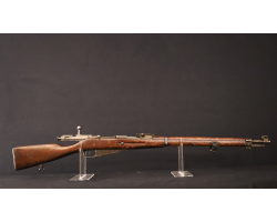 Mosin Nagant Finlandais M27 - 7,62x54 R - Équipement Sportif