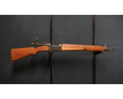 Fusil MAS 36 - 7,5x54 pour tir sportif
