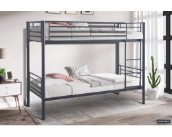 Lit superposé Sammy 90x200 – Mobilier Divisible en Métal Gris Foncé